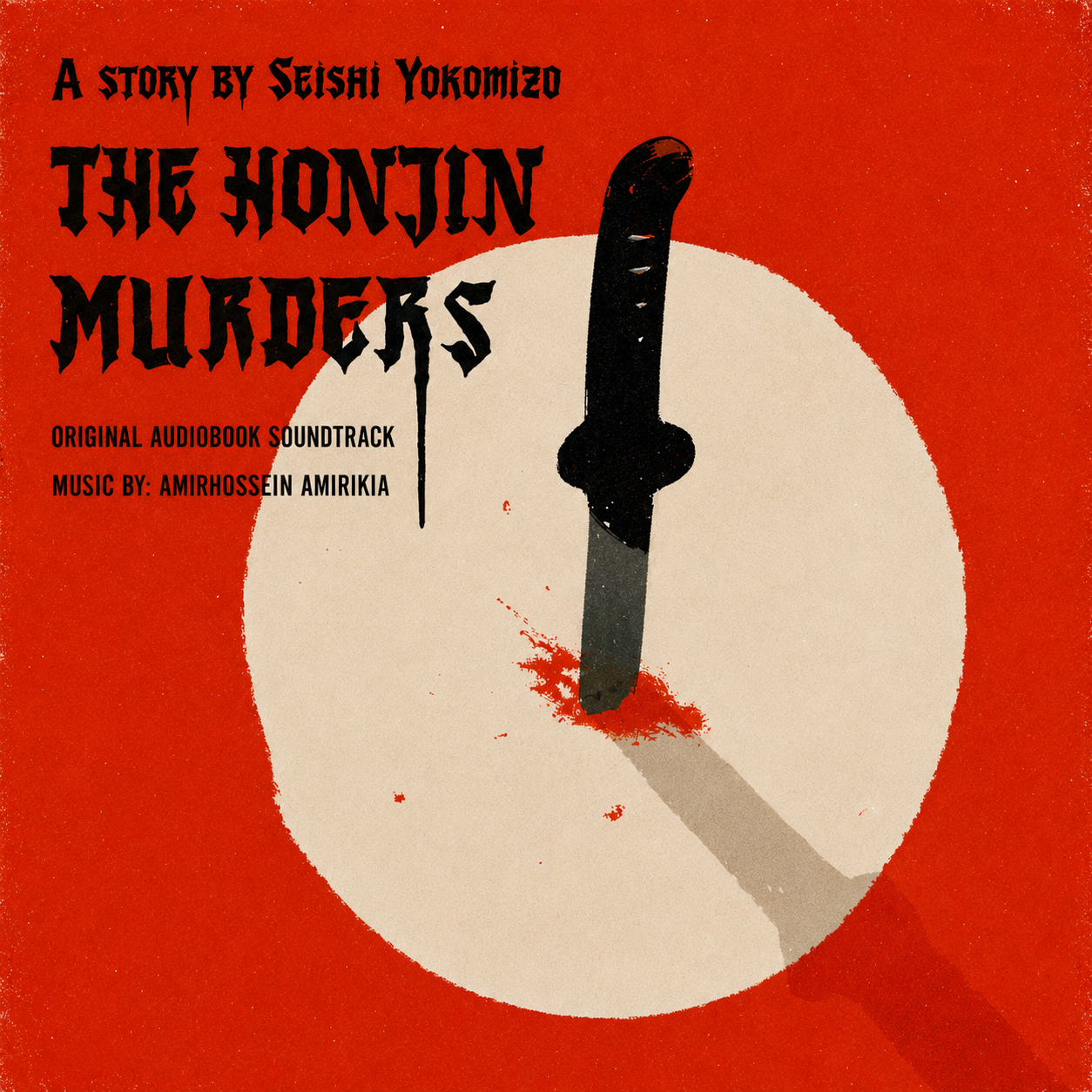 The Honjin Murders